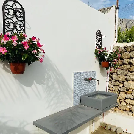 Holiday home Rosalia - Levante